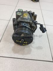 ΚΟΜΠΡΕΣΕΡ A/C MAZDA 2 ΚΙΝΗΤΗΡΑΣ FXJA