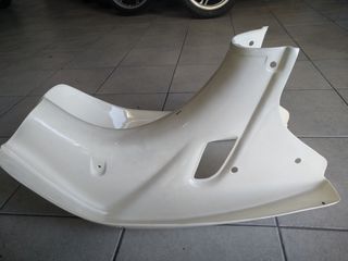 Ποδιά Yamaha T50 T80 Καινούργια-thumb-1