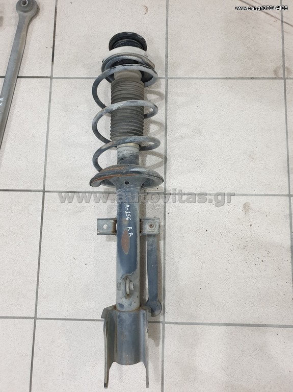 ΑΜΟΡΤΙΣΕΡ ΠΙΣΩ ΔΕΞΙΟ Α156