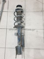 ΑΜΟΡΤΙΣΕΡ ΠΙΣΩ ΔΕΞΙΟ Α156