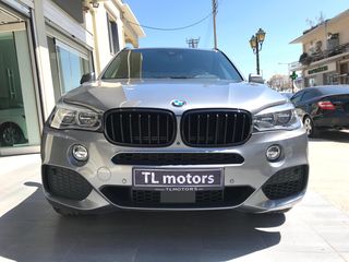 Bmw X5 '16 HYBRID eDRIVE PLUG-IN 313hp