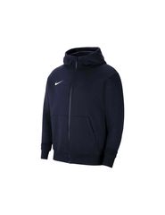 Nike Park 20 Fleece Full-Zip Hoodie Junior CW6891-451