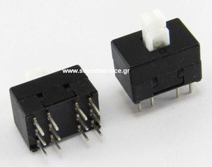 SWP-2 ΔΙΑΚΟΠΤΗΣ ΠΛΑΚΕΤΑΣ 12-ΕΠΑΦΩΝ 13x8.6x13.6mm DUAL