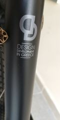 Trekking Ballistic 2024 COASTER 1.0 369€->310€-thumb-14