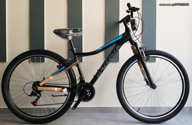 All - Mountain Ballistic 2024 HERMES UNI BLACK MATTE 355€->285€