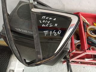 	ΤΖΑΜΙ ΠΙΣΩ ΔΕΞΙΑΣ ΠΟΡΤΑΣ ΚΑΙ ΦΙΝΙΣΤΡΙΝΙ ΠΙΣΩ ΔΕΞΙΑΣ ΠΟΡΤΑΣ-thumb-1