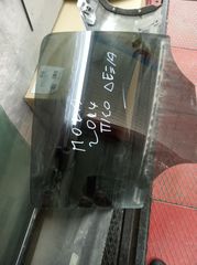 	ΤΖΑΜΙ ΠΙΣΩ ΔΕΞΙΑΣ ΠΟΡΤΑΣ ΚΑΙ ΦΙΝΙΣΤΡΙΝΙ ΠΙΣΩ ΔΕΞΙΑΣ ΠΟΡΤΑΣ-thumb-5