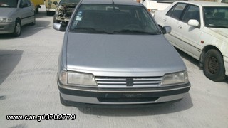 Peugeot 405 (1987 - 1997)