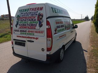 Κλούβα Mercedes-Benz 2008 Vito 115-thumb-6