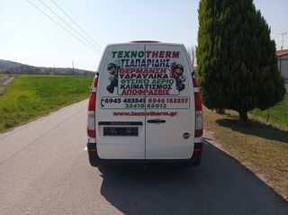 Κλούβα Mercedes-Benz 2008 Vito 115-thumb-4