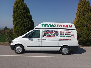Κλούβα Mercedes-Benz 2008 Vito 115-thumb-2