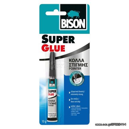 Κόλλα Super Glue Control Pointer 10gr - Bison