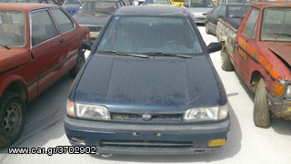 Nissan Sunny 1.4 SLX (1991 - 1993)