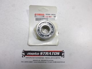 Ρουλεμάν Στροφάλου Yamaha Crypton-X (5D6) 2007-2014 93306305YF00