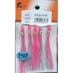 Nakazima Οκταποδάκια Slim Bait N2,5 7,5cm KPS