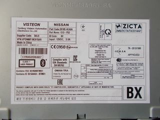 NISSAN QASHQAI J11 RADIO CD-thumb-1