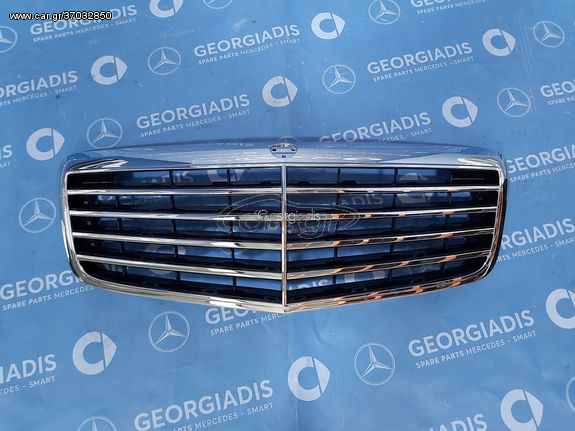 MERCEDES ΜΑΣΚΑ (RADIATOR GRILLE) E-CLASS (W211) LIFTING