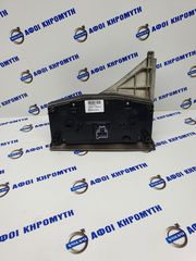 Χειριστήριο κλιματισμού -thumb-4