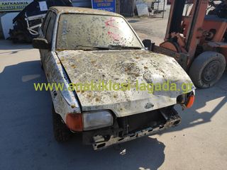 FORD ESCORT ΓΙΑ ΑΝΤΑΛΛΑΚΤΙΚΆ anakiklosi-lagada