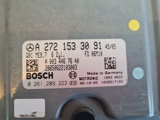 ΣΕΤ ΕΓΚΕΦΑΛΟΣ ΚΙΝΗΤΗΡΑ - ELV - EZS  W211-thumb-1