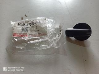 Κουμπί καλοριφέρ DAIHATSU TERIOS 01-06 YRV 00-05