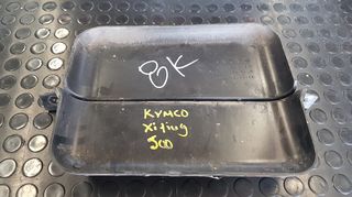 Kymco Xciting 500 - Καπάκι