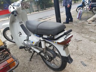 Honda astrea dream 100cc -thumb-1
