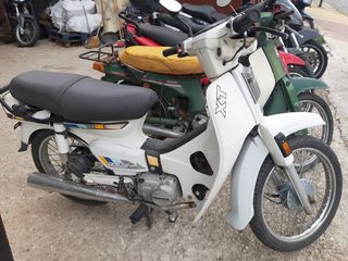 Honda astrea dream 100cc -thumb-3