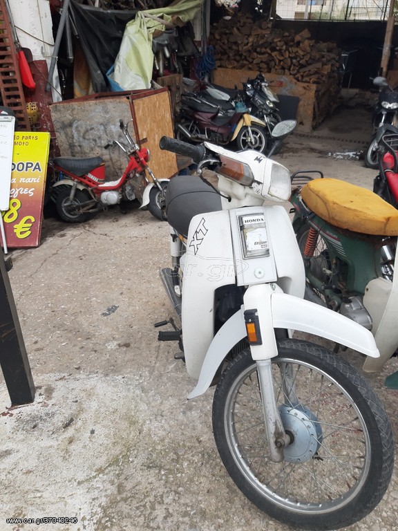 Honda astrea dream 100cc 