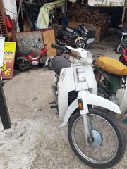 Honda astrea dream 100cc 