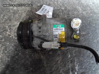 ΚΟΜΠΡΕΣΕΡ COMPRESSOR A/C OPEL ASTRA G, MOD 1998-2004