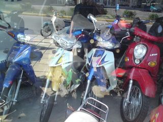 motoσυλλογη   LIFAN 125 ΤΥΠΟΥ Ζ    ΓΙΑ ΚΥΚΛΟΦΩΡΙΑ   + ΚΑΙΝΟΥΡΙΑ ΓΝΗΣΙΑ   ΑΝΤΑΛΑΚΤΙΚΑ   ΤΕΛΕΥΤΕΑ ΚΟΜΑΤΙΑ