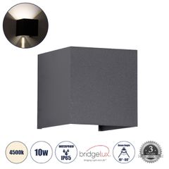 Μοντέρνο φωτιστικό τοίχου LED kelvo® AXIS-S 10W 1200lm IP65 φυσικό λευκό 4500K γκρι ανθρακί ματ 10x10x10cm