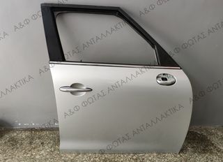 Μπροστινές Πόρτες Mini Countryman