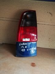 SEAT CORDOBA VARIO SW '96-'99 ΦΑΝΑΡΙ ΠΙΣΩ ΑΡΙΣΤΕΡΟ | LEFT BACK LIGHT