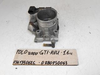 ΠΕΤΑΛΟΥΔΑ VOLKSWAGEN POLO TOY 2000 , AVU , 036133062C , 0280750063