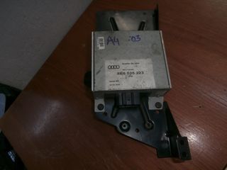 AUDI A4 2001-2005 ΕΝΙΣΧΥΤΗΣ R/CD