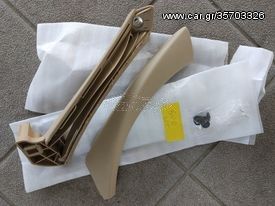 ΣΕΤ EΣΩΤΕΡΙΚΟ ΧΕΡΟΥΛΙ ΣΥΝΟΔΗΓΟΥ ΕΜΠΡΟΣ ΔΕΞΙΑ ΜΠΕΖ Η ΠΙΣΩ ΔΕΞΙΑ Ε90 Ε91 ΒΑΣΗ ΚΑΙ ΚΑΛΥΜΜΑ 