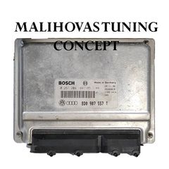 ΕΓΚΕΦΑΛΟΣ ΚΙΝΗΤΗΡΑ VAG 8D0907557 T BOSCH