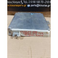 ΕΓΚΕΦΑΛΟΣ ΜΗΧΑΝΗΣ HONDA CIVIC 2002-2005 37820-PMA-E12