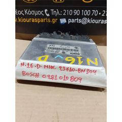 ΕΓΚΕΦΑΛΟΣ ΜΗΧΑΝΗΣ NISSAN ALMERA 2000-2006 23710-BN304