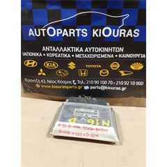 ΕΓΚΕΦΑΛΟΣ ΜΗΧΑΝΗΣ NISSAN ALMERA 2000-2006 23710-BN304-thumb-1