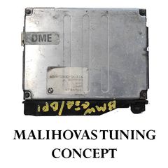 ΕΓΚΕΦΑΛΟΣ ΚΙΝΗΤΗΡΑ BMW DME MS41.0 1744897 5WK9015