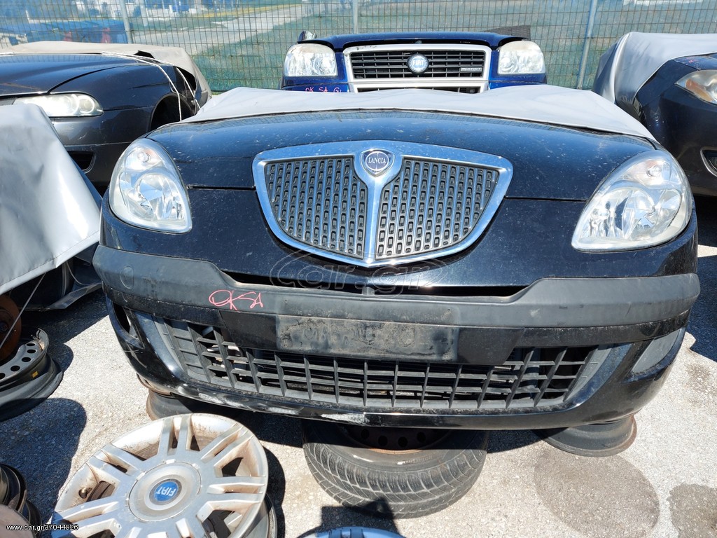 ΜΟΥΡΗ LANCIA YPSILON 
