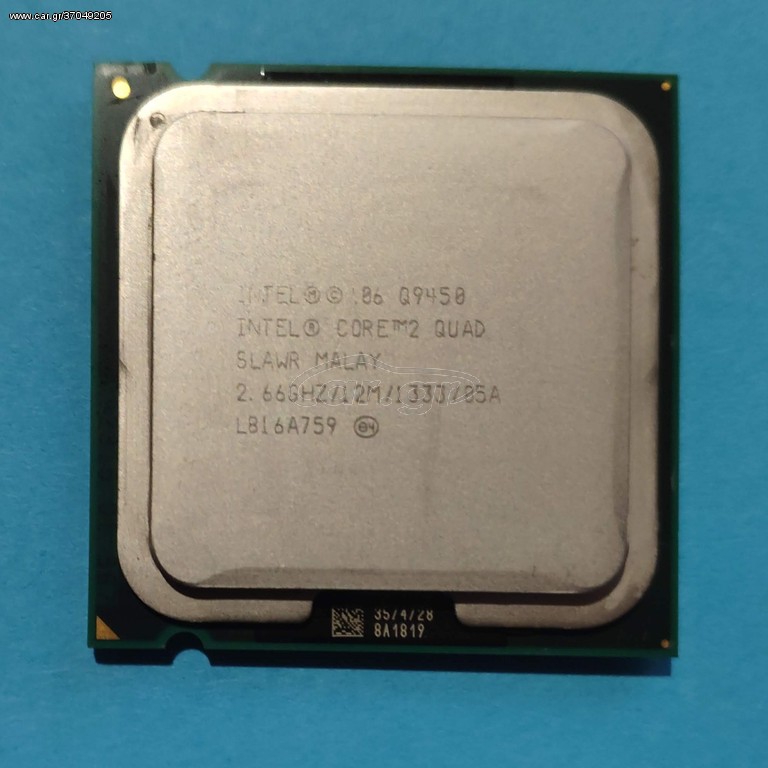 Τετραπύρηνος Επεξεργαστής Q9450 socket 775