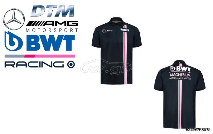 DTM Mercedes - BWT Racing Team polo