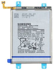 Samsung (GH82-22989A) Battery - Galaxy A21s & A12 SM-A217F SM-A125F