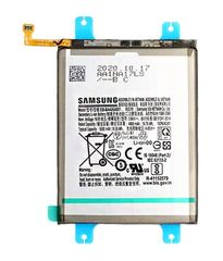 Samsung (GH82-24377A) Battery - Galaxy A42; SM-A426B