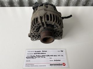 Skoda Fabia '07-'11 (AZF-6Y2-6Y5-6Y3)/ Volkswagen Polo 1.4 '99-'07 Δυναμός BOSCH  037903025M 