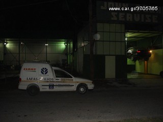 Εξαρτήματα John Deere 2006 **ΑΝΤΑΛΛΑΚΤΙΚΑ - ΣΥΝΕΡΓΕΙΟ**-thumb-3